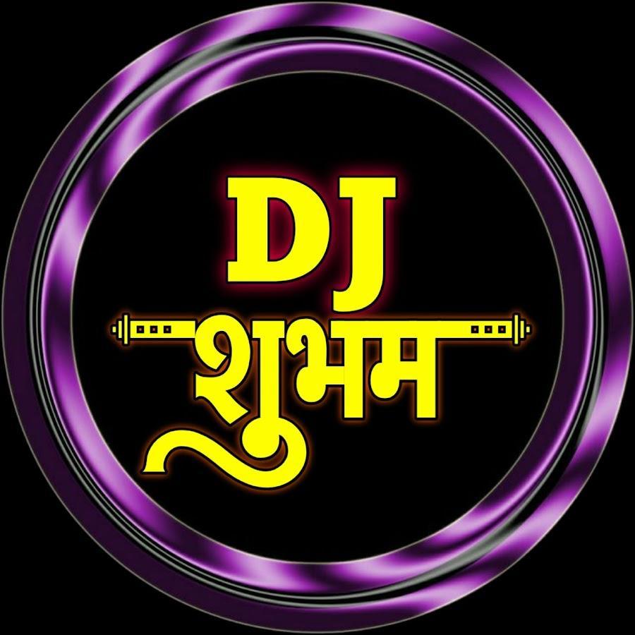 Dibana Tera Aaya Bhole Teri Nagri Mein Remix DJ Shubham Music